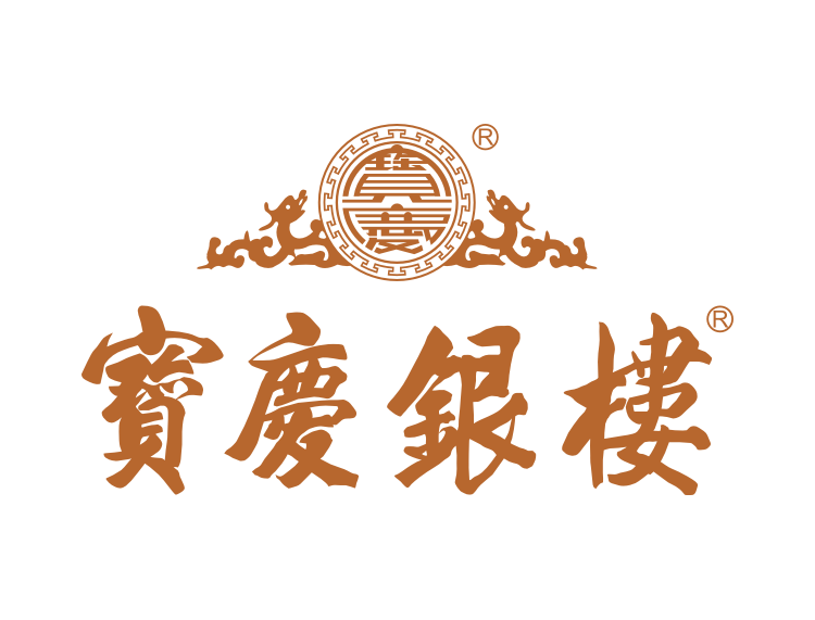 宝庆银楼logo标志矢量图