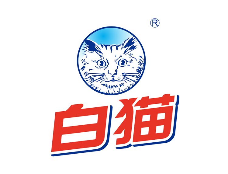 日化品牌:白猫logo标志矢量图