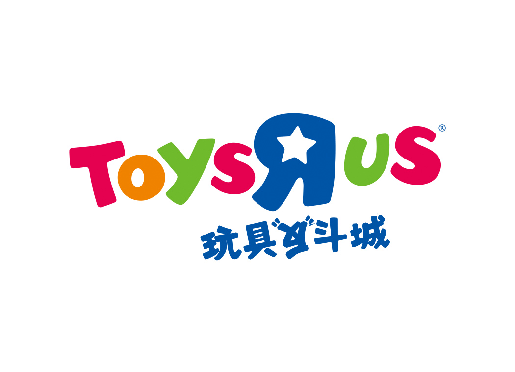 玩具反斗城logo标志矢量图