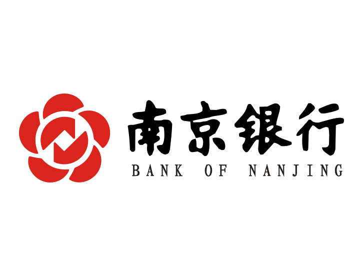 南京银行标志矢量图