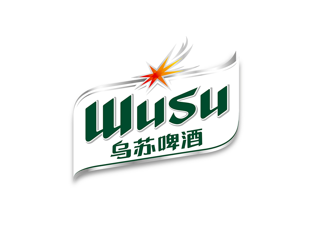 乌苏啤酒logo标志矢量图