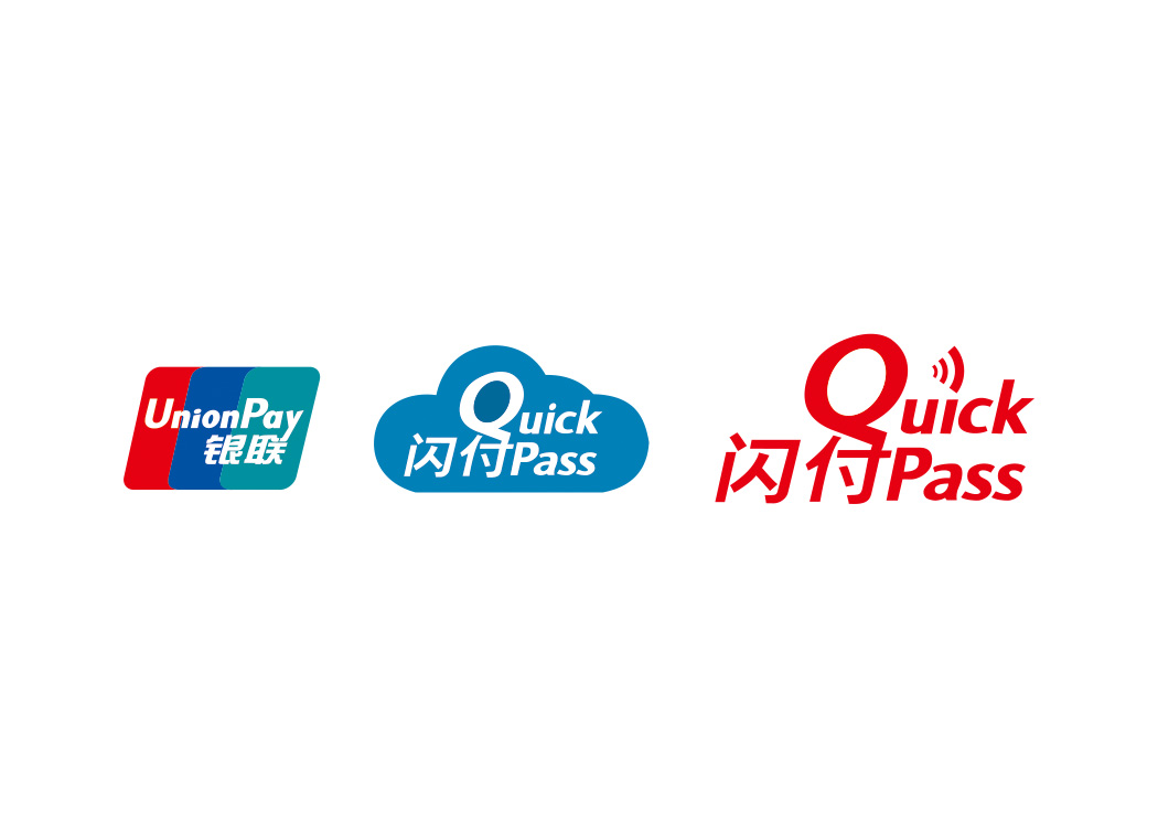 闪付Quick Pass logo图标矢量图