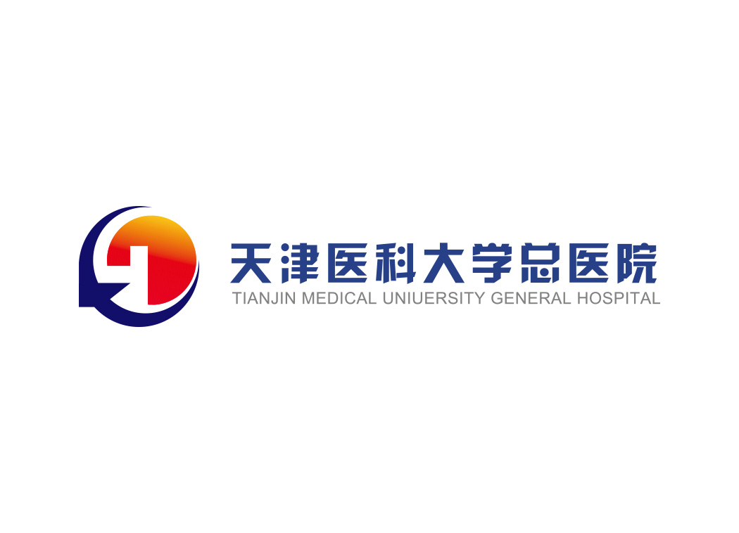 天津医科大学总医院logo标志矢量图