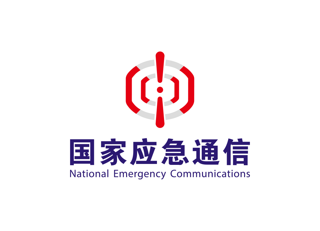 国家应急通信logo矢量图