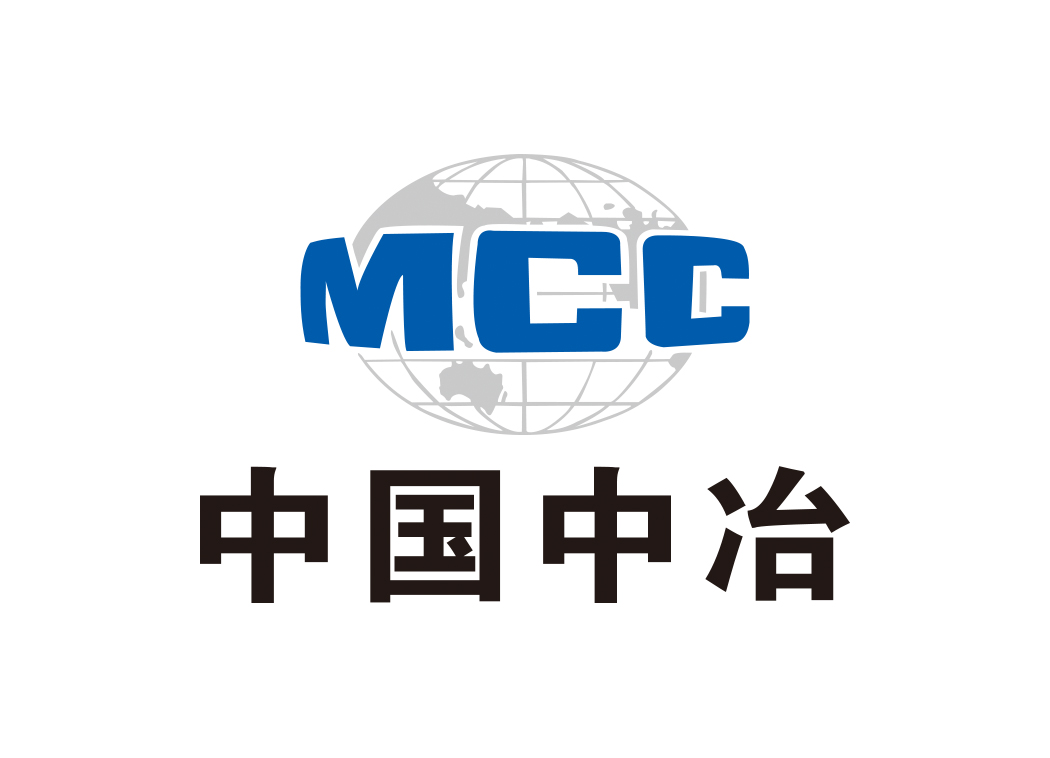中国中冶logo标志矢量图