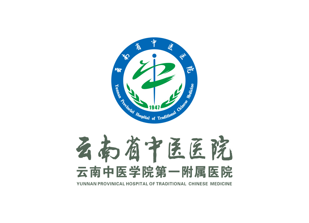 云南省中医医院logo标志矢量图