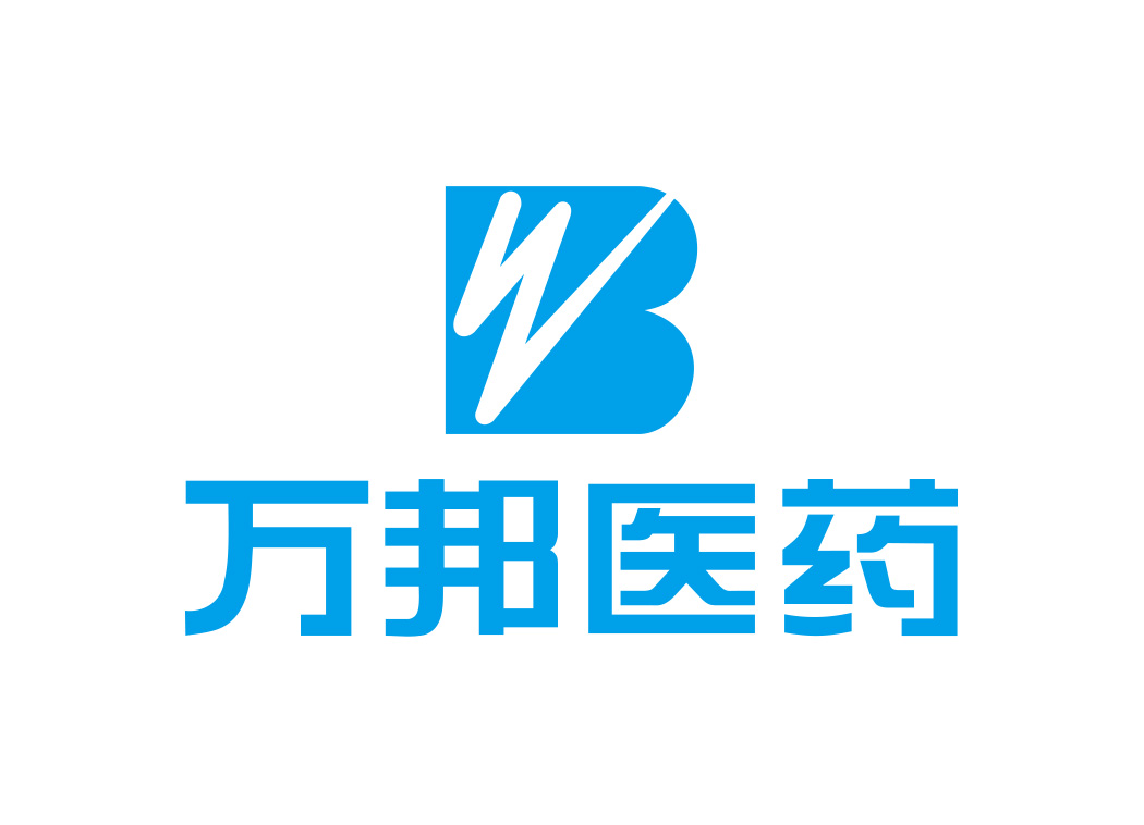 万邦医药logo标志矢量图