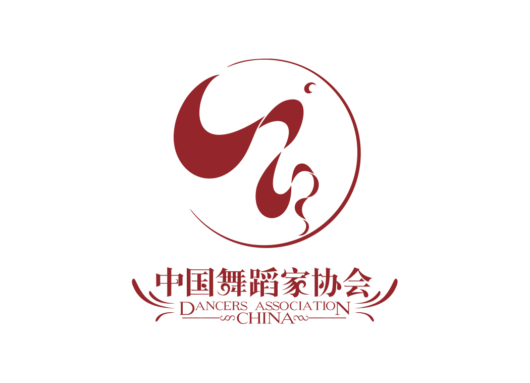 中国舞蹈家协会logo矢量图
