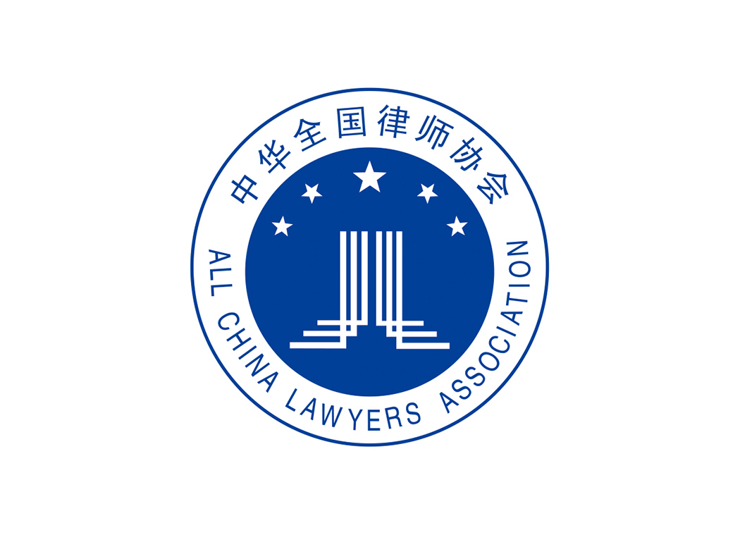 中华全国律师协会logo矢量图