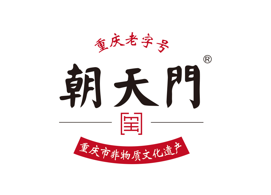 朝天门火锅logo标志矢量图