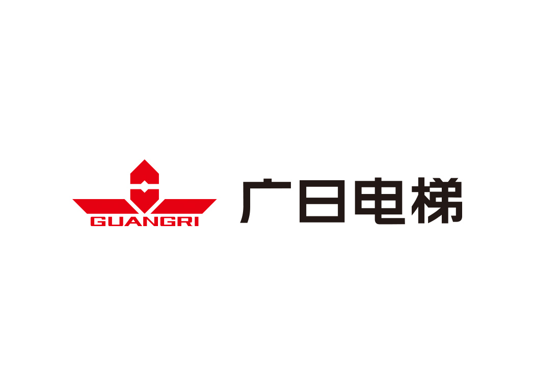 广日电梯logo矢量图