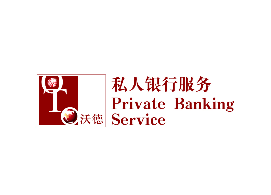 沃德私人银行服务logo矢量图