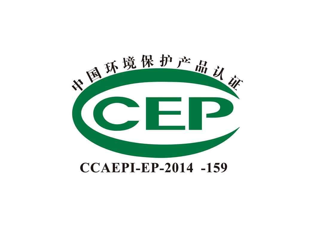 中国环境保护产品认证logo矢量图