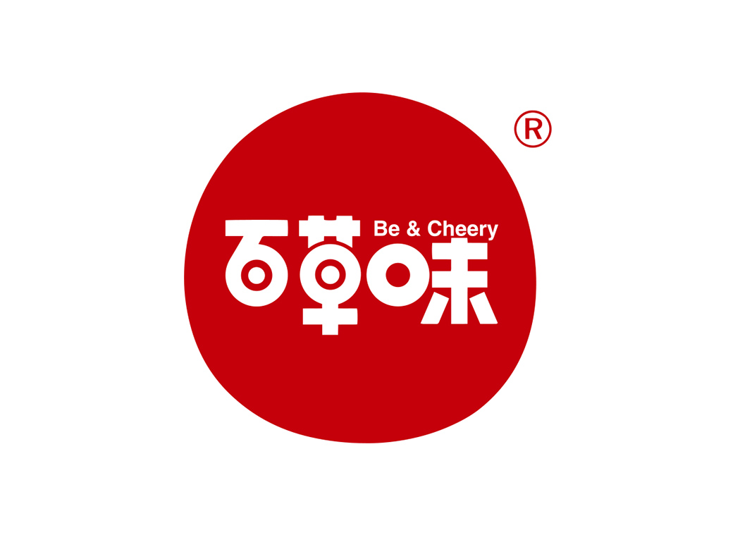 百草味logo标志矢量图