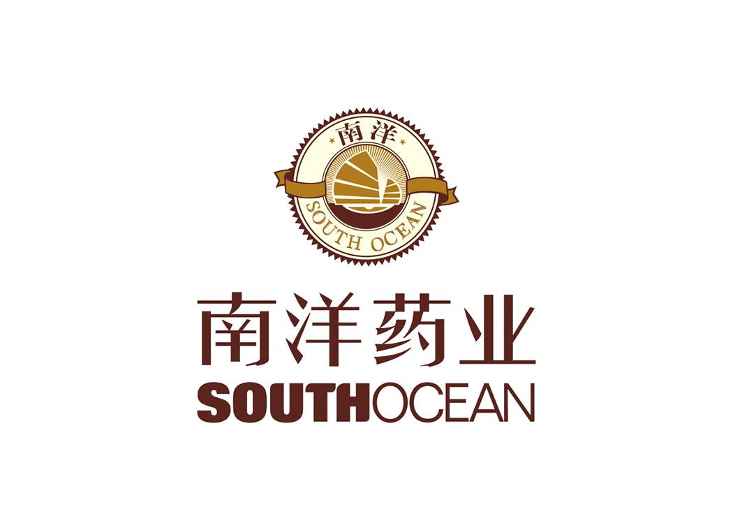 南洋药业logo标志矢量图
