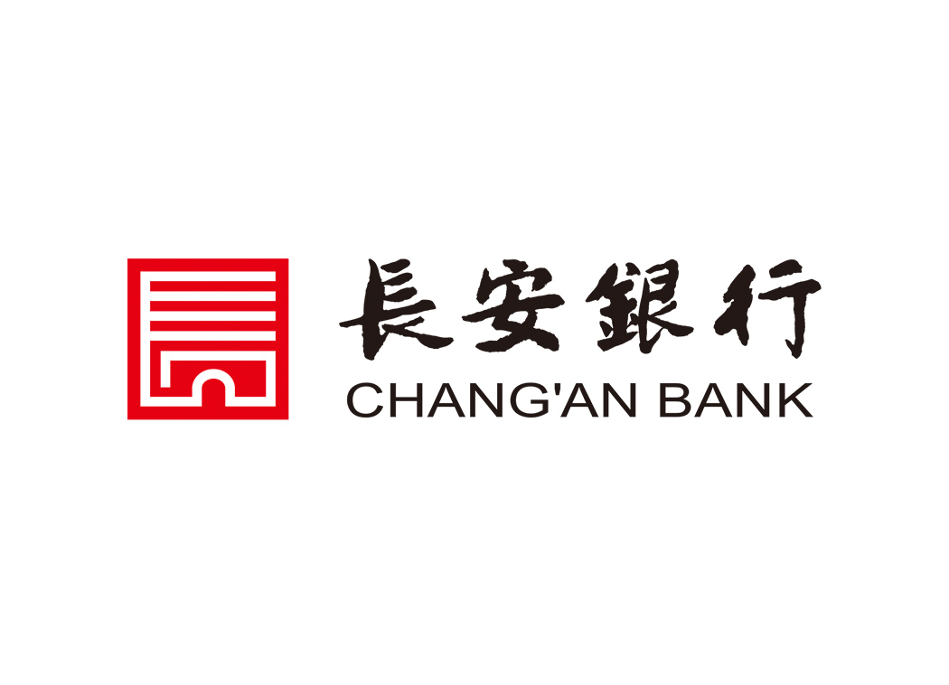 长安银行logo标志矢量图