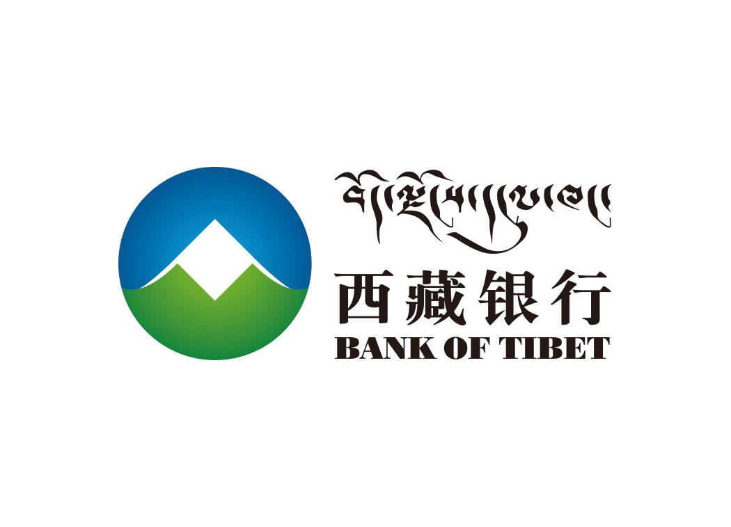 西藏银行logo标志矢量图