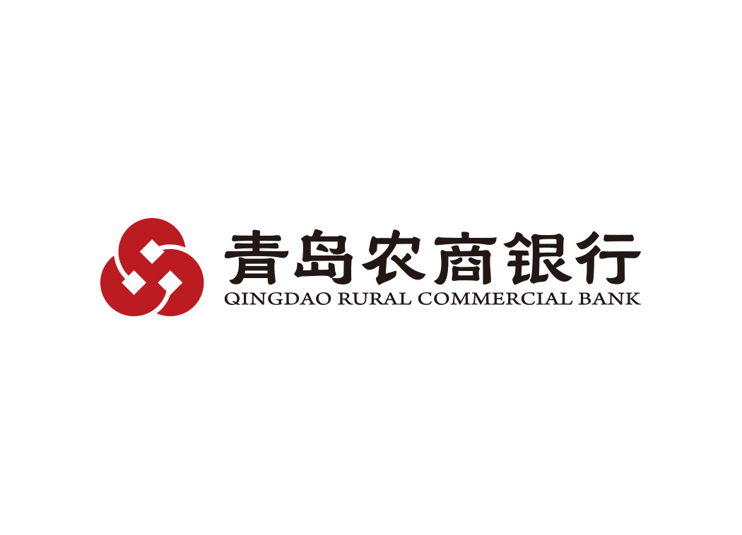青岛农商银行logo标志矢量图