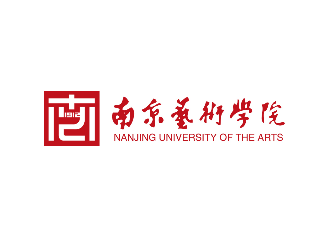南京艺术学院校徽标志矢量图